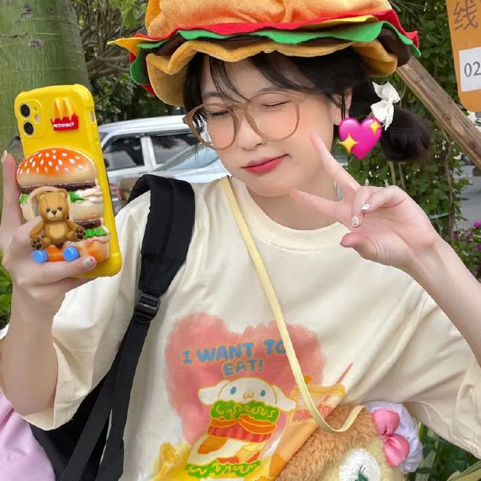 好胆别走 在线观看